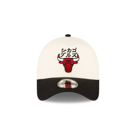 Hyperfly Katakana X Chicago Bulls 9FORTY A-Frame Snapback Hat