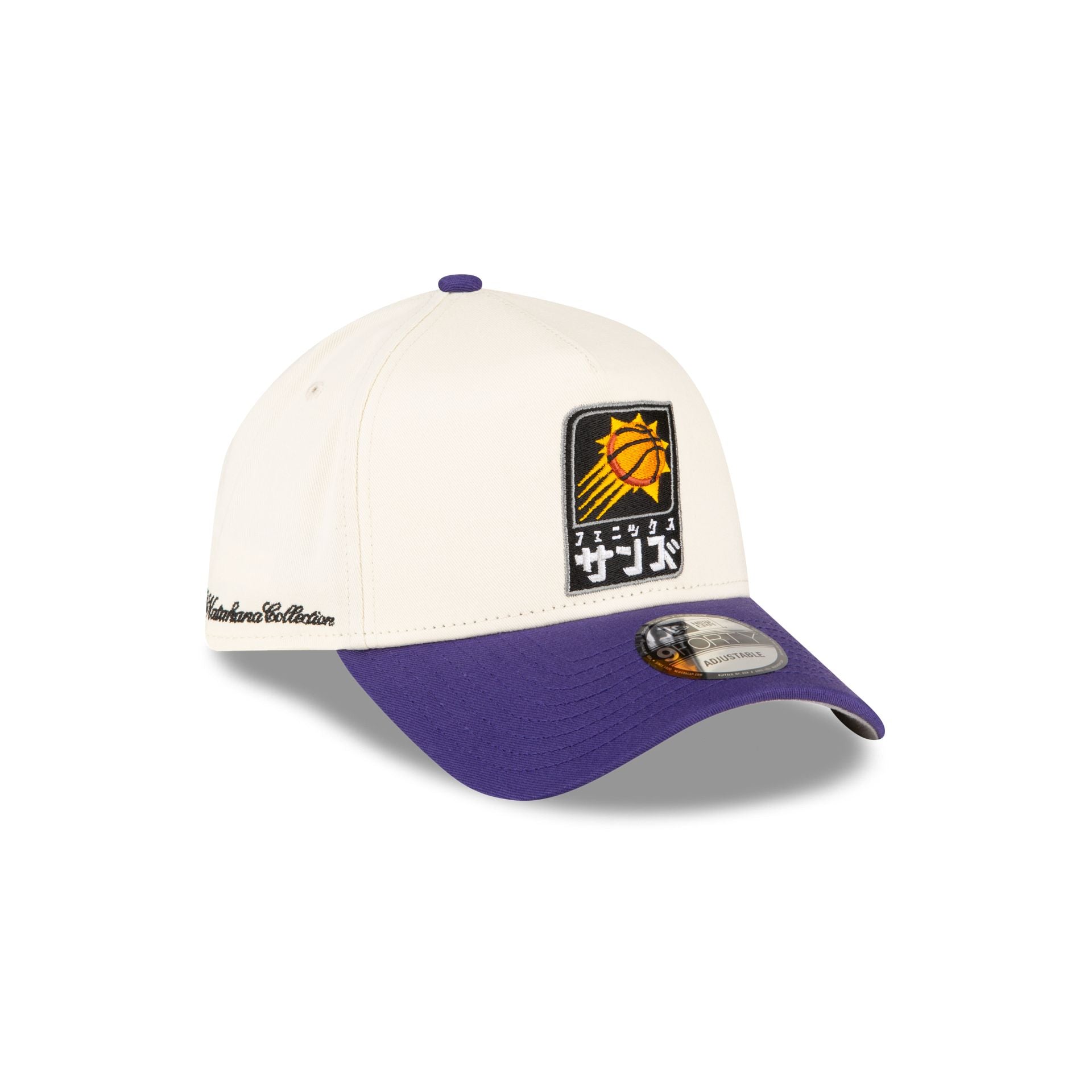 Hyperfly Katakana X Phoenix Suns 9FORTY A-Frame Snapback Hat – New
