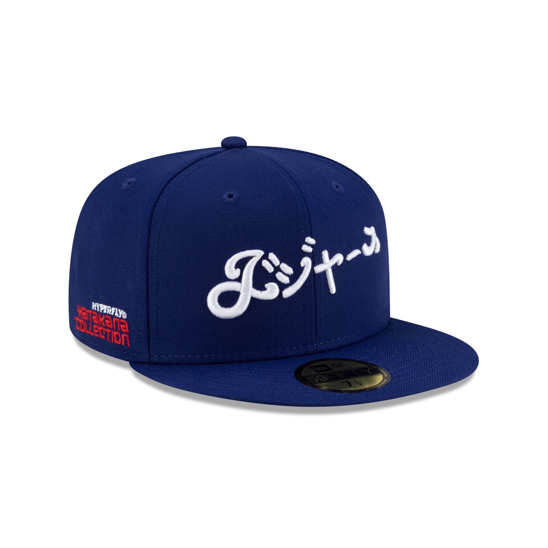 LA Hyperfly Katakana x Los Angeles Dodgers 59FIFTY Fitted Hat – New