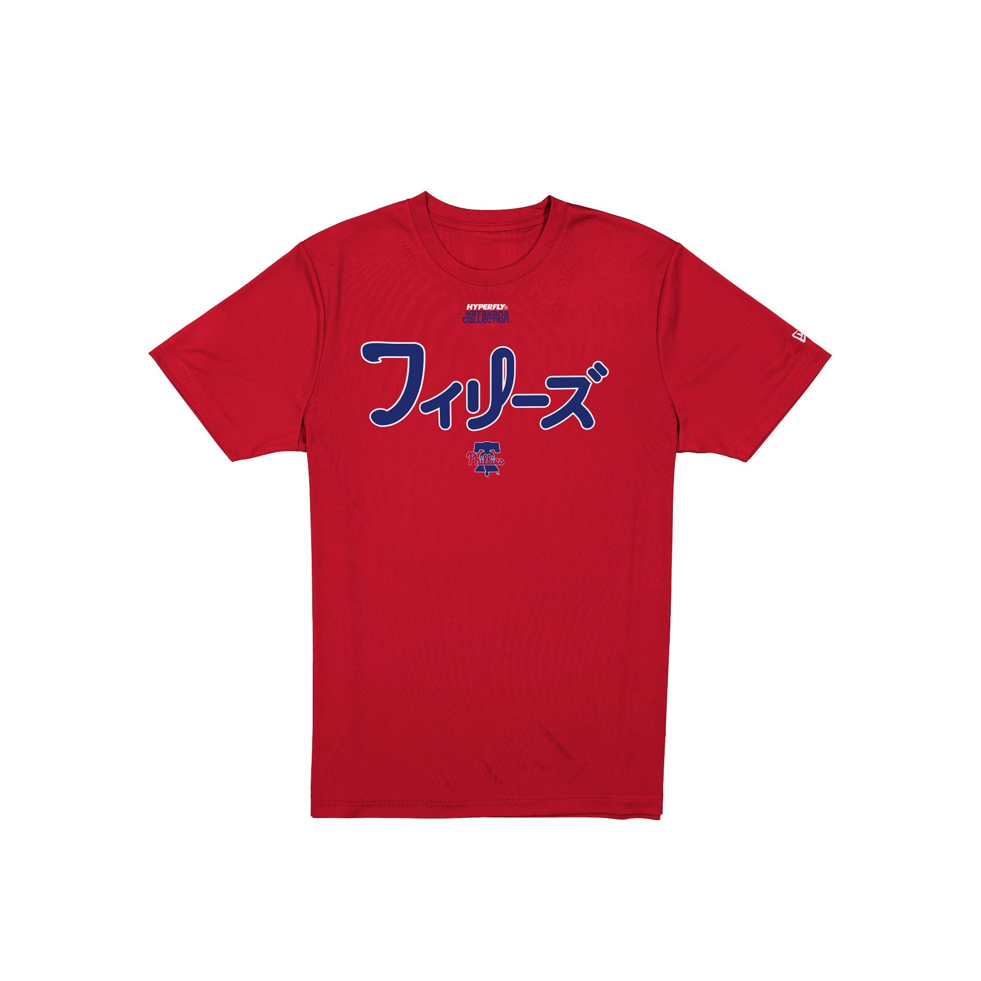 Hyperfly Katakana x Philadelphia Phillies T-Shirt – New Era Cap