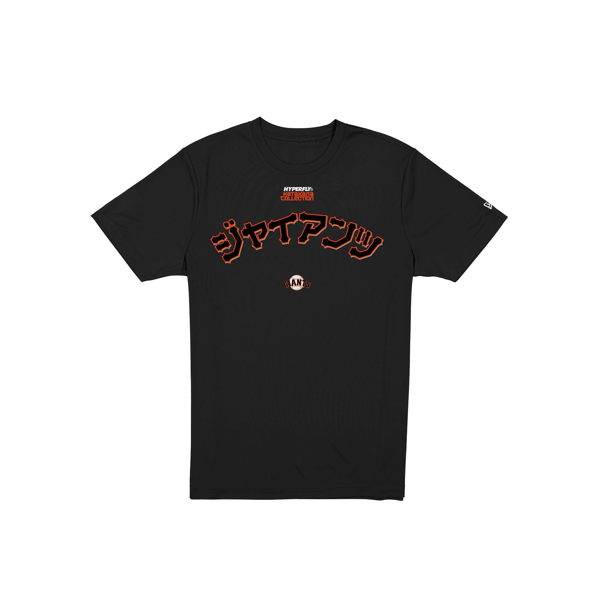 Hyperfly Katakana x San Francisco Giants T-Shirt – New Era Cap