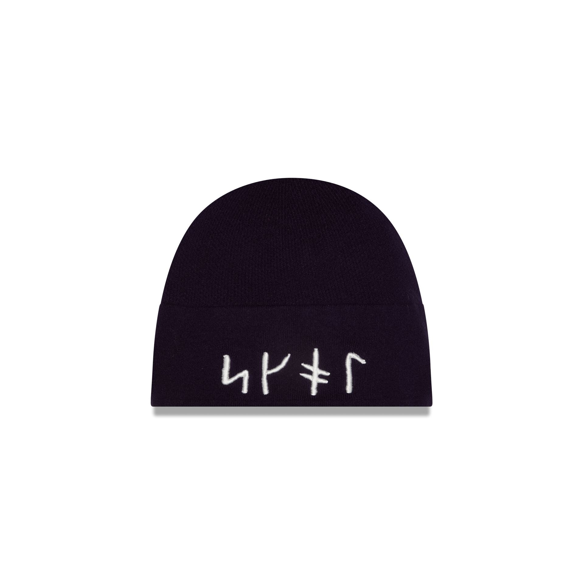 Minnesota Vikings 2026 Rivalries Skully Knit Beanie Hat – New Era Cap