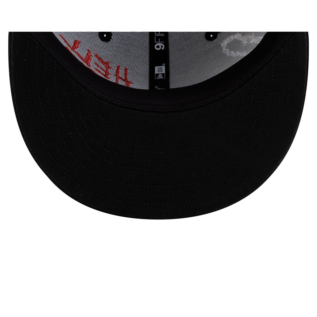 Stranger Things Hellfire Lives 9FIFTY Snapback Hat