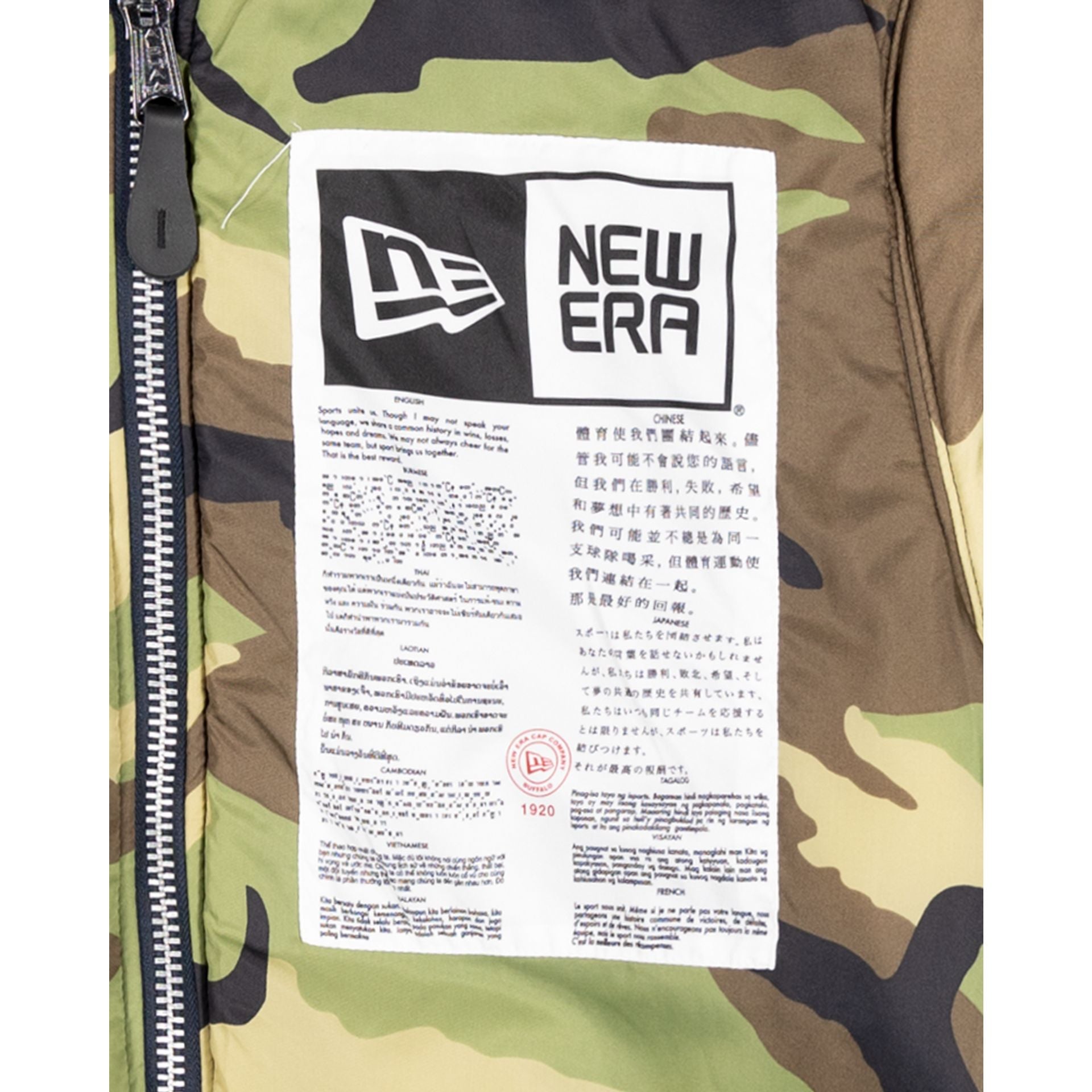 Astros 刺繍入りボタンアップジャケット Astros 刺繍入りボタンアップジャケット Astros 刺繍入りボタン