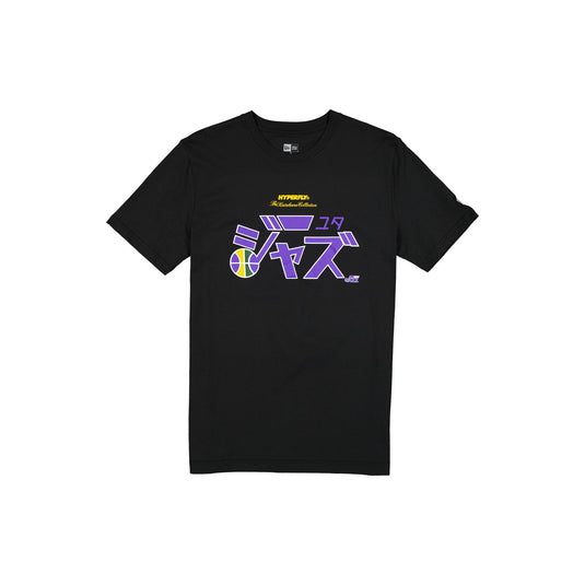 Hyperfly Katakana x Utah Jazz 2025 All-Star Game T-Shirt - New Era Cap