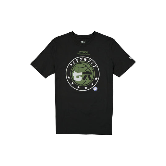 Hyperfly Katakana x Philadelphia 76ers 2025 All-Star Game T-Shirt - New Era Cap