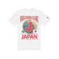Japan 2026 World Baseball Classic White T-Shirt