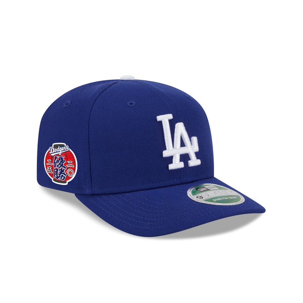 Los Angeles Dodgers 2025 World Series Champions Japanese Lantern