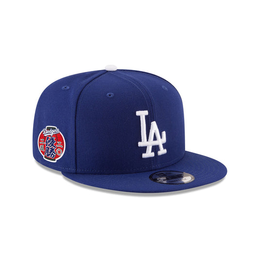 Los Angeles Dodgers 2025 World Series Champions Japanese Lantern Patch 9FIFTY Snapback Hat - New Era Cap
