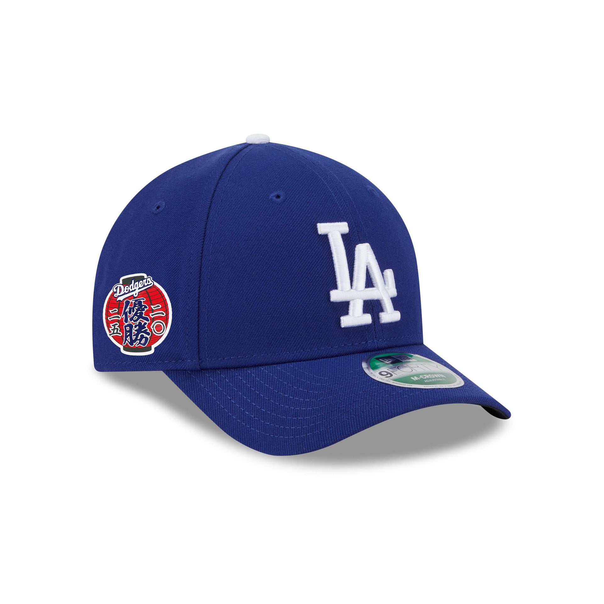 Los Angeles Dodgers 2025 World Series Champions Japanese Lantern