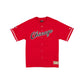 Chicago Bulls Hardwood Classics Scarlet Jersey