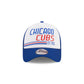 Chicago Cubs Lift Pass 9FORTY A-Frame Snapback Hat
