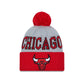 Chicago Bulls 2023 Tip-Off Pom Knit