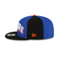 New York Knicks 2023 City Edition 9FIFTY Snapback Hat