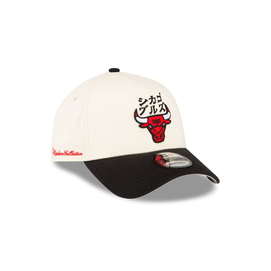 Hyperfly Katakana X Chicago Bulls 9FORTY A-Frame Snapback Hat - New Era Cap
