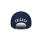 Chicago White Sox Coop Logo Select 9FORTY A-Frame Snapback Hat
