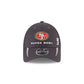 San Francisco 49ers Super Bowl LVIII Sideline 9FORTY Stretch Snap Hat