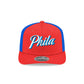 Philadelphia 76ers 2025 Statement Edition 9SEVENTY Stretch-Snap Hat