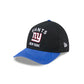 New York Giants 2025 Draft 9TWENTY A-Frame Adjustable Hat