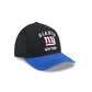 New York Giants 2025 Draft 9TWENTY A-Frame Adjustable Hat