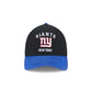 New York Giants 2025 Draft 9TWENTY A-Frame Adjustable Hat