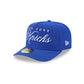 New York Knicks 2025 Draft Black 59FIFTY A-Frame Fitted Hat