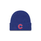 Chicago Cubs Waffle Stitch Knit Beanie Hat