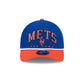 New York Mets Arch 9FORTY M-Crown A-Frame Snapback Hat