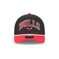 Chicago Bulls Arch 9FORTY M-Crown A-Frame Snapback Hat