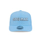 Spelman Jaguars Simple 9SEVENTY Trucker Hat
