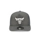 Chicago Bulls Heather Gray Nylon 19TWENTY Adjustable Hat