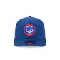 Chicago Cubs Cooperstown Championship 19TWENTY Adjustable Hat