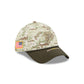 Atlanta Falcons 2025 Salute to Service Digi Camo 39THIRTY Stretch Fit Hat