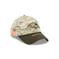 Baltimore Ravens 2025 Salute to Service Digi Camo 39THIRTY Stretch Fit Hat