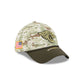 Jacksonville Jaguars 2025 Salute to Service Digi Camo 39THIRTY Stretch Fit Hat