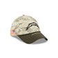 Los Angeles Chargers 2025 Salute to Service Digi Camo 39THIRTY Stretch Fit Hat
