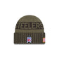 Pittsburgh Steelers 2025 Salute to Service Cuff Knit Hat