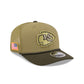 Kansas City Chiefs 2025 Salute to Service 9SEVENTY Trucker Hat