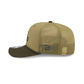 Cleveland Browns 2025 Salute to Service 9SEVENTY Trucker Hat