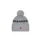 Seattle Seahawks 2025 NFL Rivalries Kids Pom Knit Hat