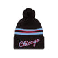 Chicago Bulls 2025 City Edition Pom Knit Hat