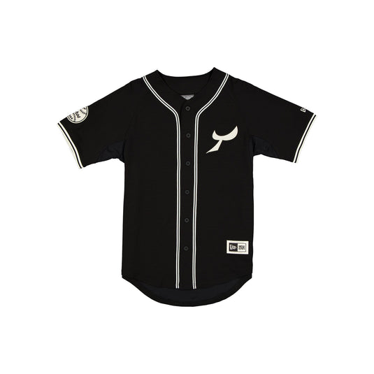 Toros de Tijuana Retro Jersey - New Era Cap