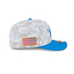 Detroit Lions 2025 Salute to Service Fan Gear 9SEVENTY Stretch-Snap Hat