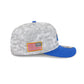 Los Angeles Rams 2025 Salute to Service Fan Gear 9SEVENTY Stretch-Snap Hat