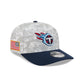 Tennessee Titans 2025 Salute to Service Fan Gear 9SEVENTY Stretch-Snap Hat