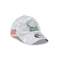 Green Bay Packers 2025 Salute to Service Fan Gear 39THIRTY Stretch Fit Hat