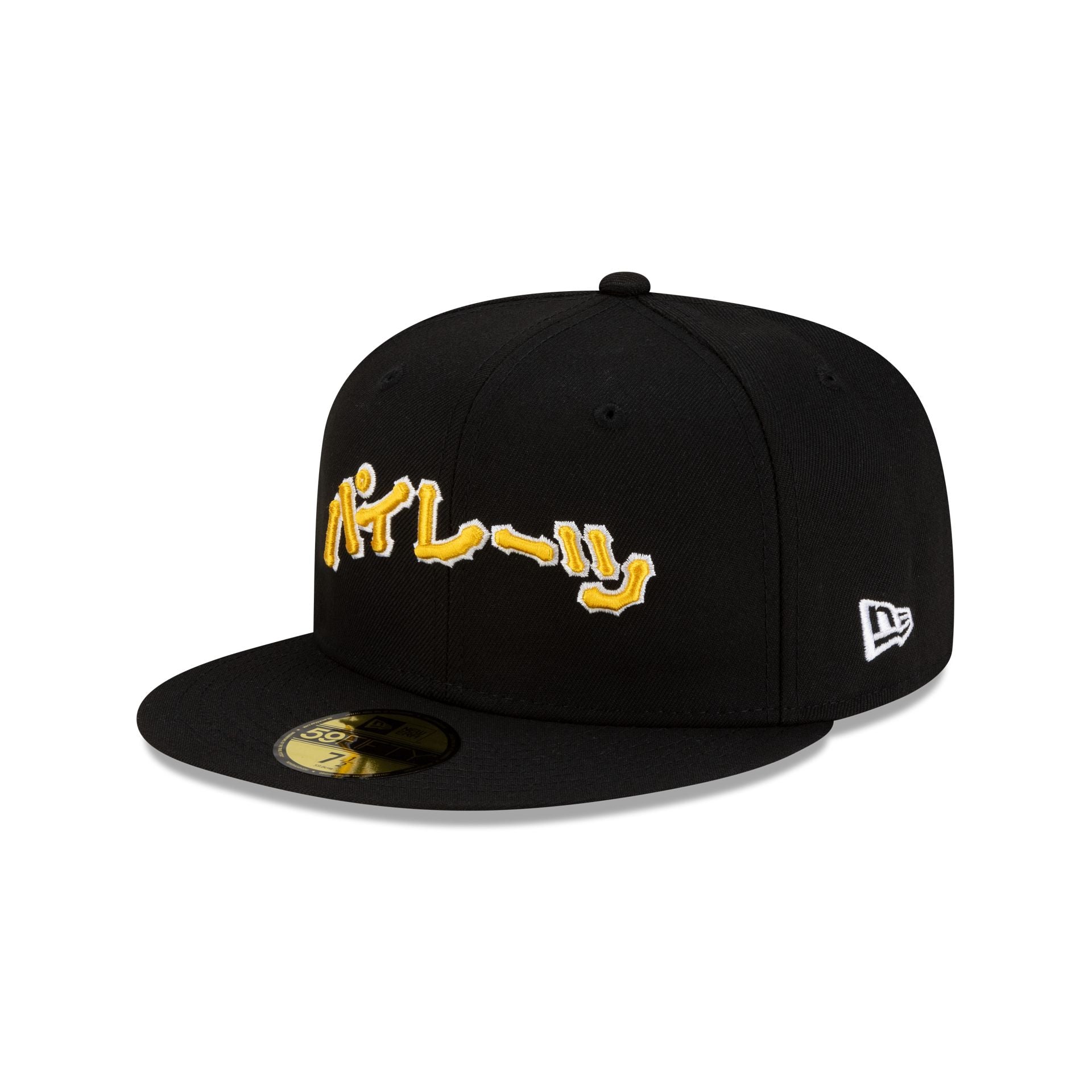 Hyperfly Katakana x Pittsburgh Pirates 59FIFTY Fitted Hat – New