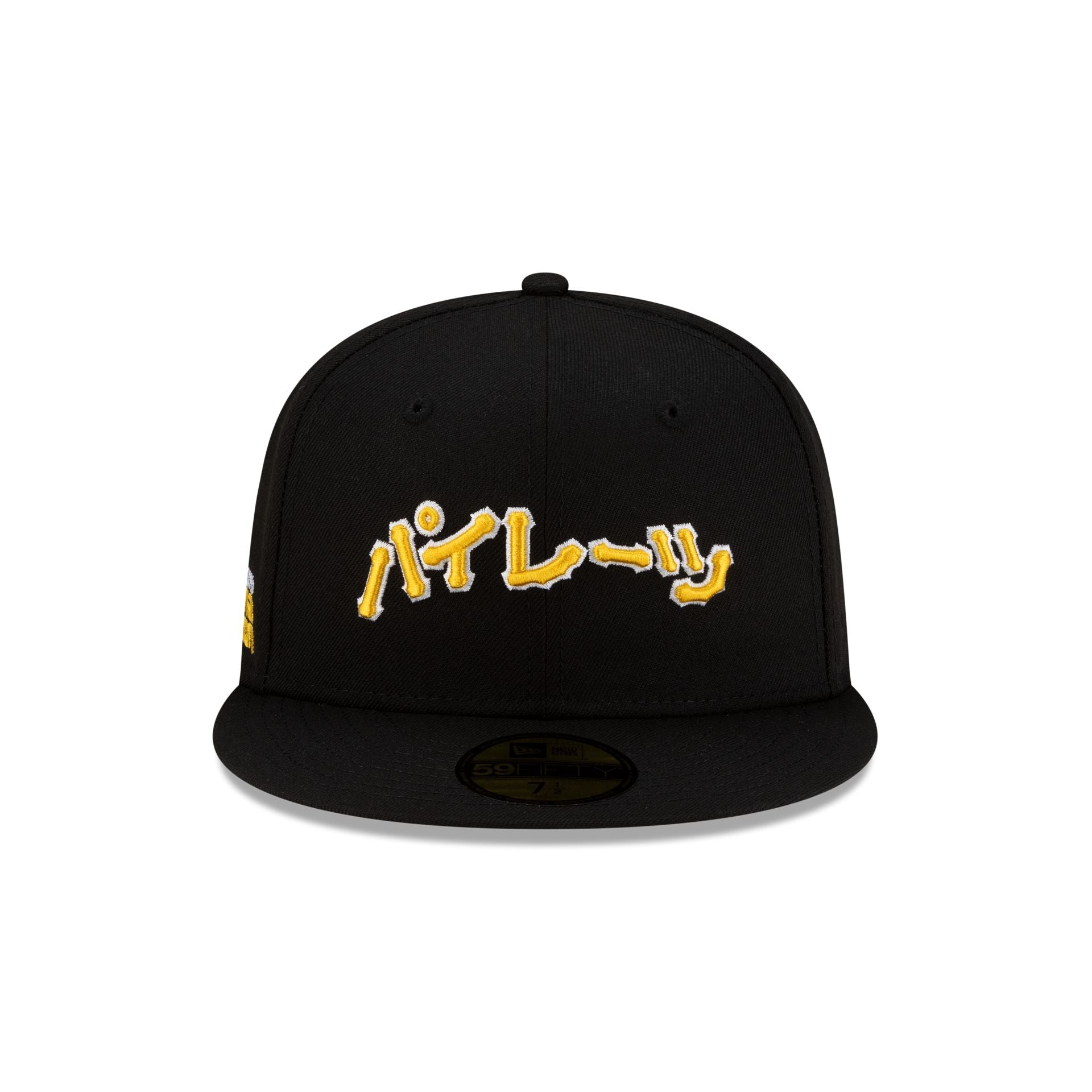 Hyperfly Katakana x Pittsburgh Pirates 59FIFTY Fitted Hat – New