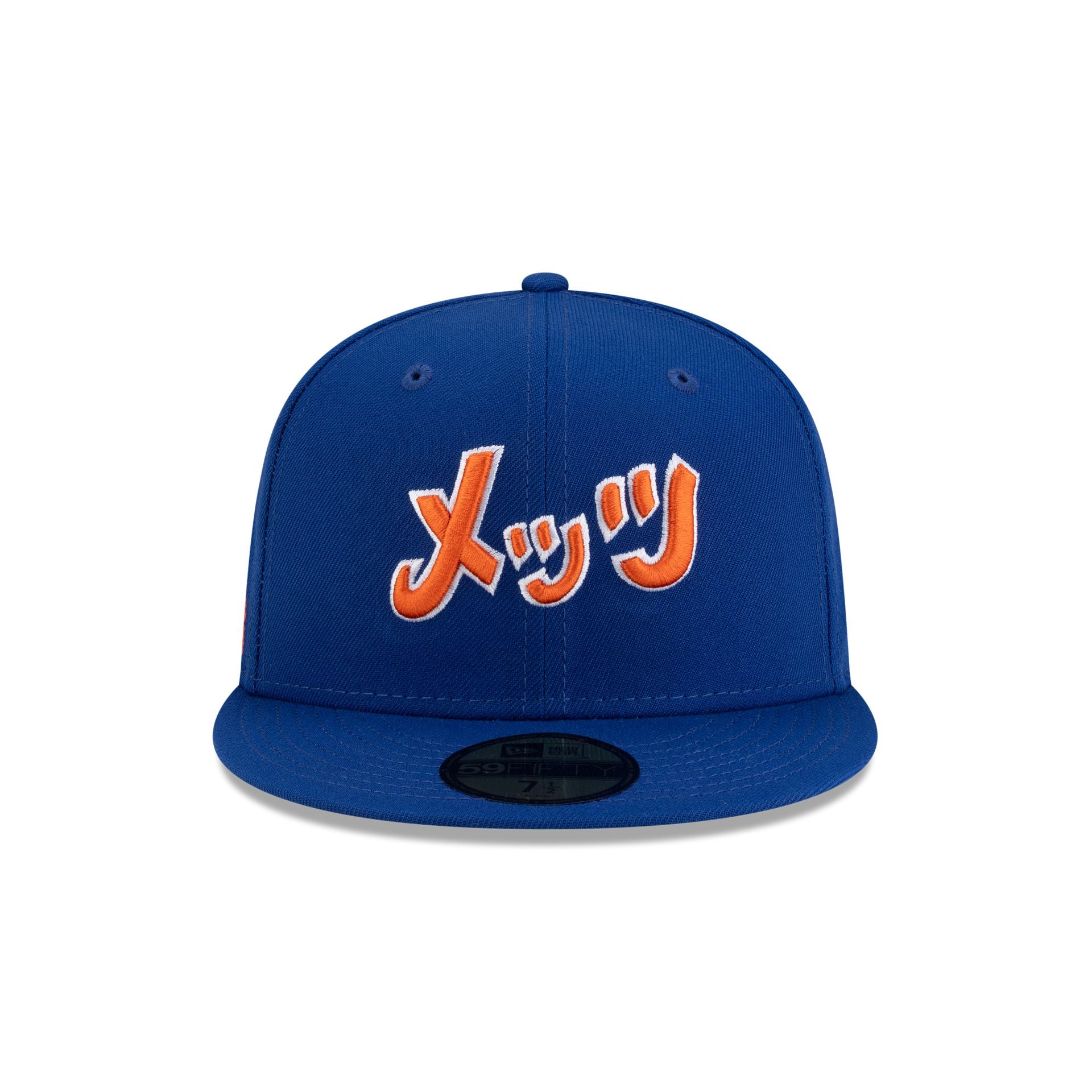 Hyperfly Katakana x New York Mets 59FIFTY Fitted Hat – New Era Cap
