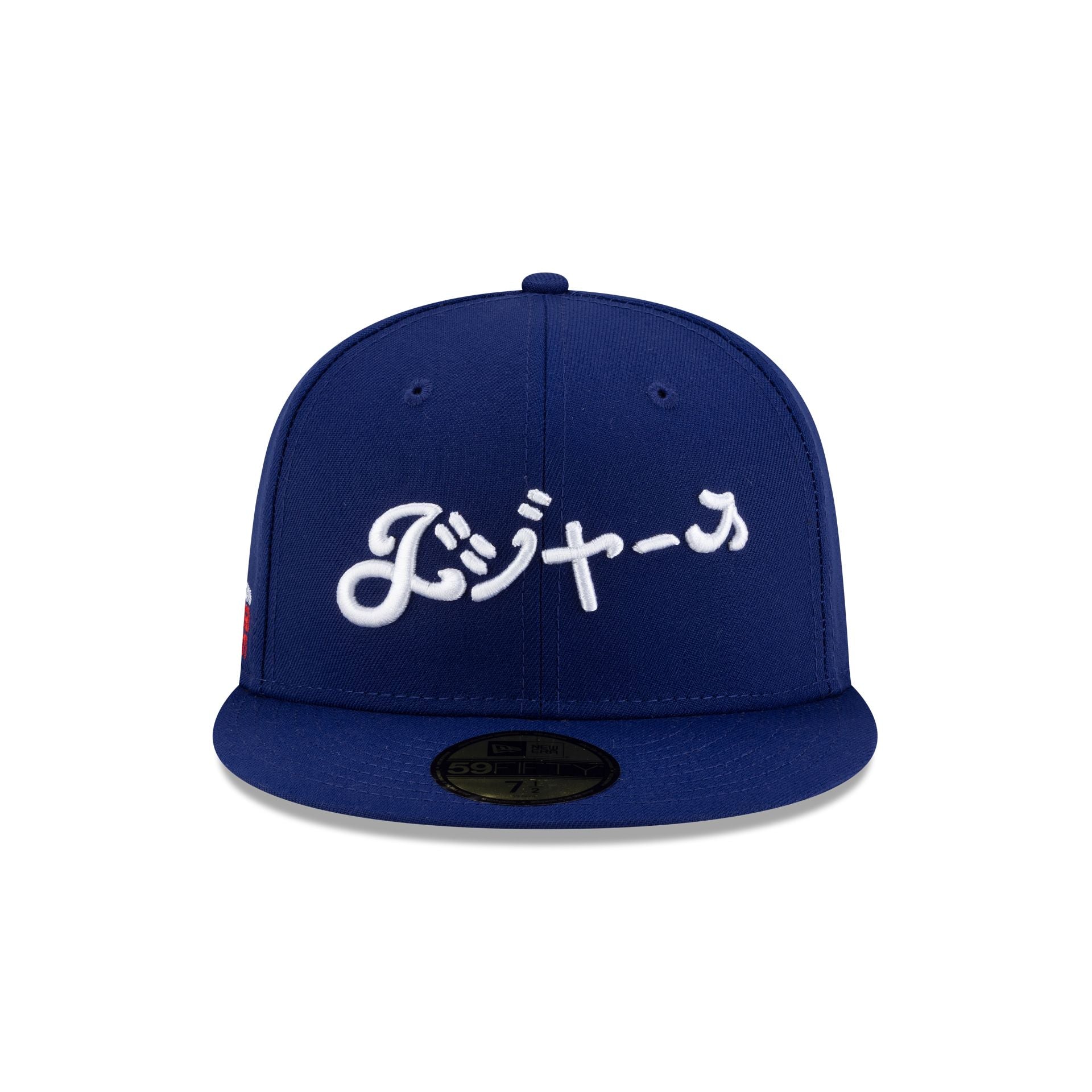 Hyperfly Katakana x Los Angeles Dodgers 59FIFTY Fitted Hat – New